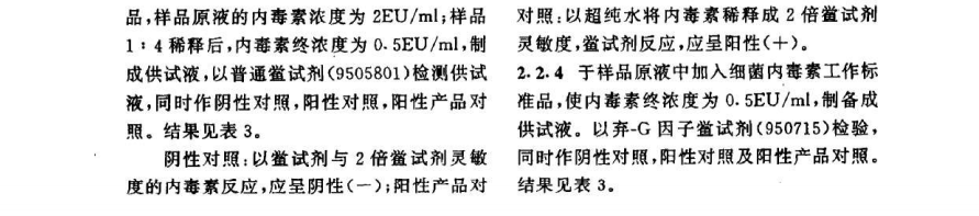1513835335128330 MG游戏官网·(中国区)有限公司