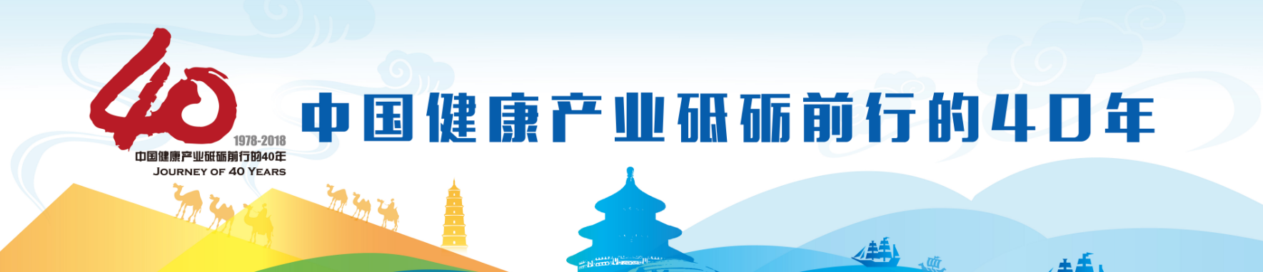 1535354853833924.png QQ图片20180815150753.png