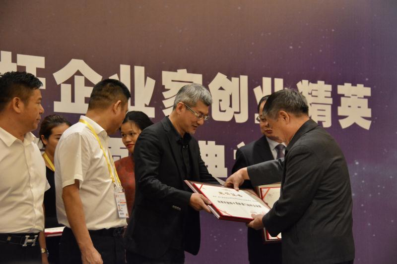 1539220852802084.jpg 微信图片_20181011084521.jpg