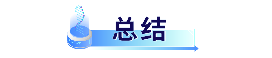 1676335225138047.png 画板 1 拷贝 30210.png