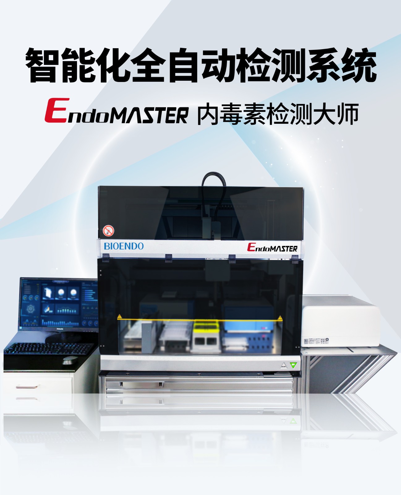 1684821919479489.jpg 微信图片_20230523140501.jpg
