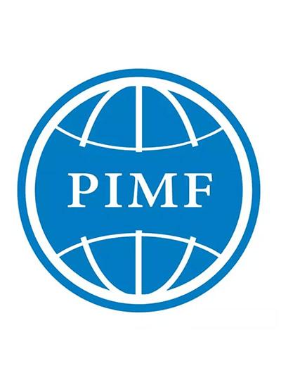PIMF2018 | 乐山MG游戏官网与您相约第二届中国造药工业微生物技术论坛，5月上海不见不散！