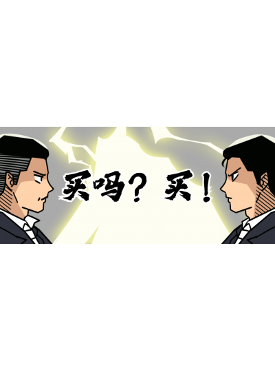 【上新大促！】看看鲎生科这次给您带来了什么产品，您的尝试室必要来一台吗？