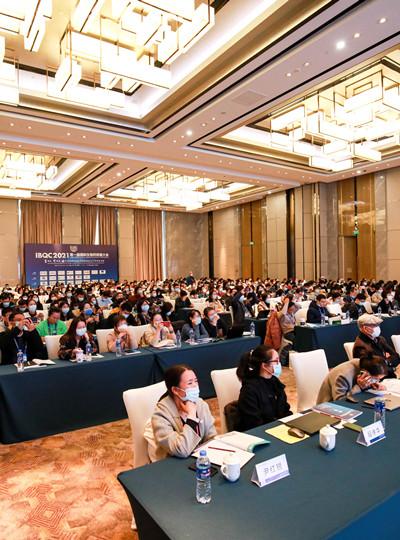 【会议报路】乐山鲎生科BIOENDO 杰出亮相第一届国际生物药质量大会，分享细菌内毒素检测领域可持续发展战术！