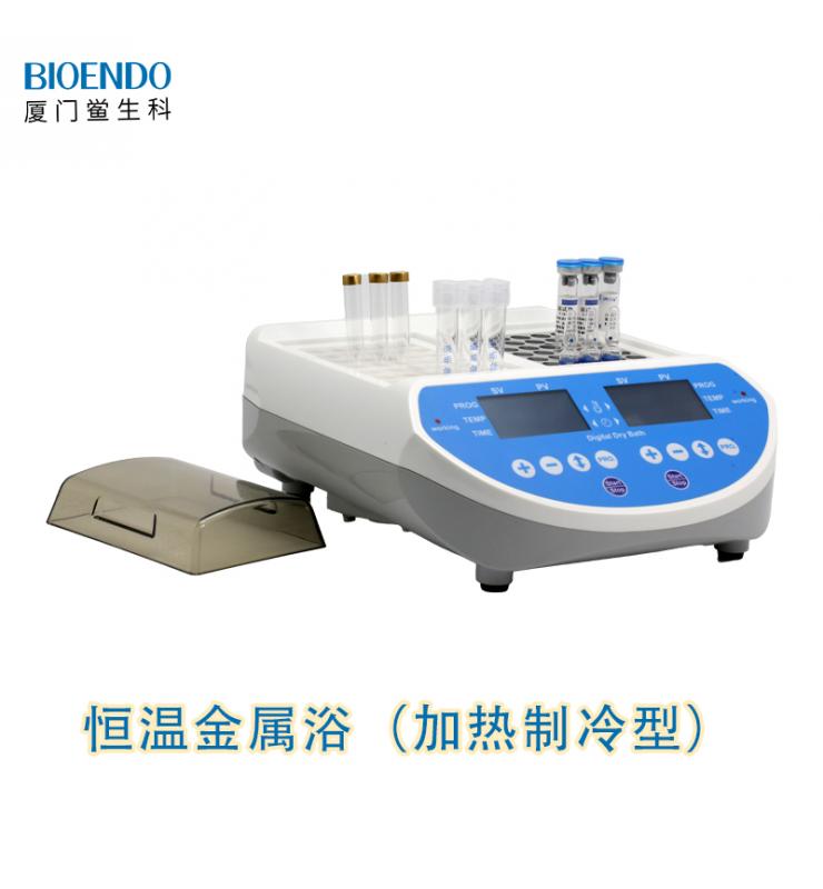 双？楦墒胶阄乱